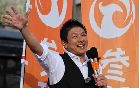 Japan First: The Emergent Power of a Mini-Trump Politician Amid a Demographic Challenge